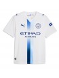 Moški Nogometna dresi replika Manchester City Ayyoub Bouaddi #32 Tretji 2026-27 Kratek rokav Moški Nogometna dresi replika Manchester City Ayyoub Bouaddi #32 Tretji 2026-27 Kratek rokav